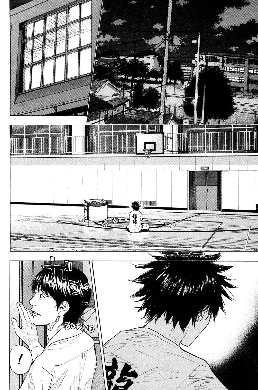Ahiru no Sora capítulo 220, página 14