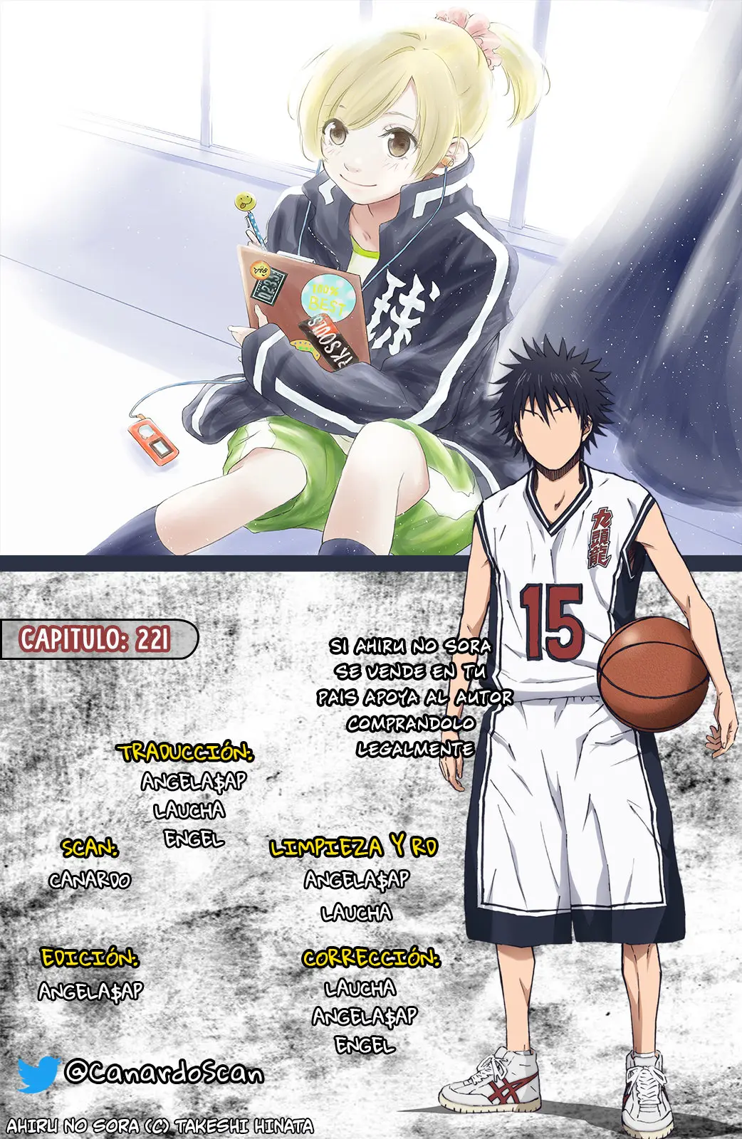 Ahiru no Sora capítulo 221, página 1