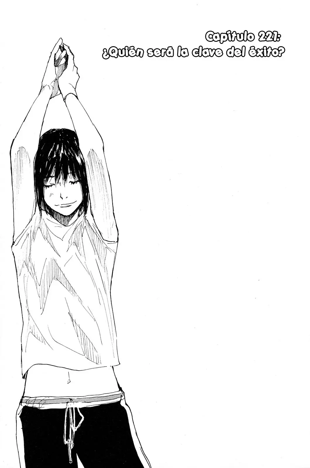 Ahiru no Sora capítulo 221, página 2