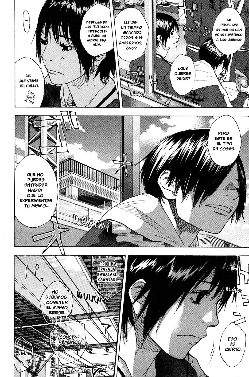 Ahiru no Sora capítulo 221, página 7