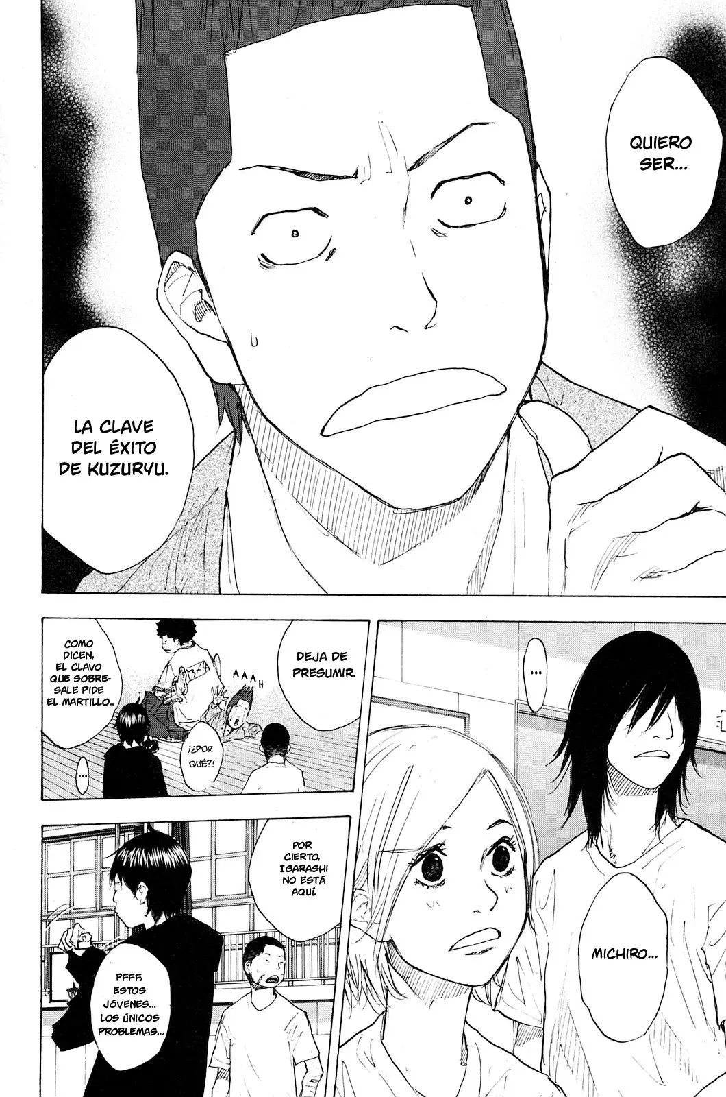Ahiru no Sora capítulo 221, página 13