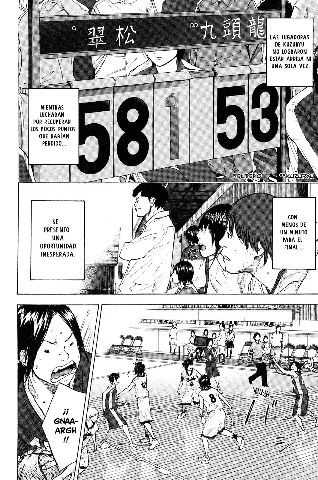 Ahiru no Sora capítulo 222, página 15