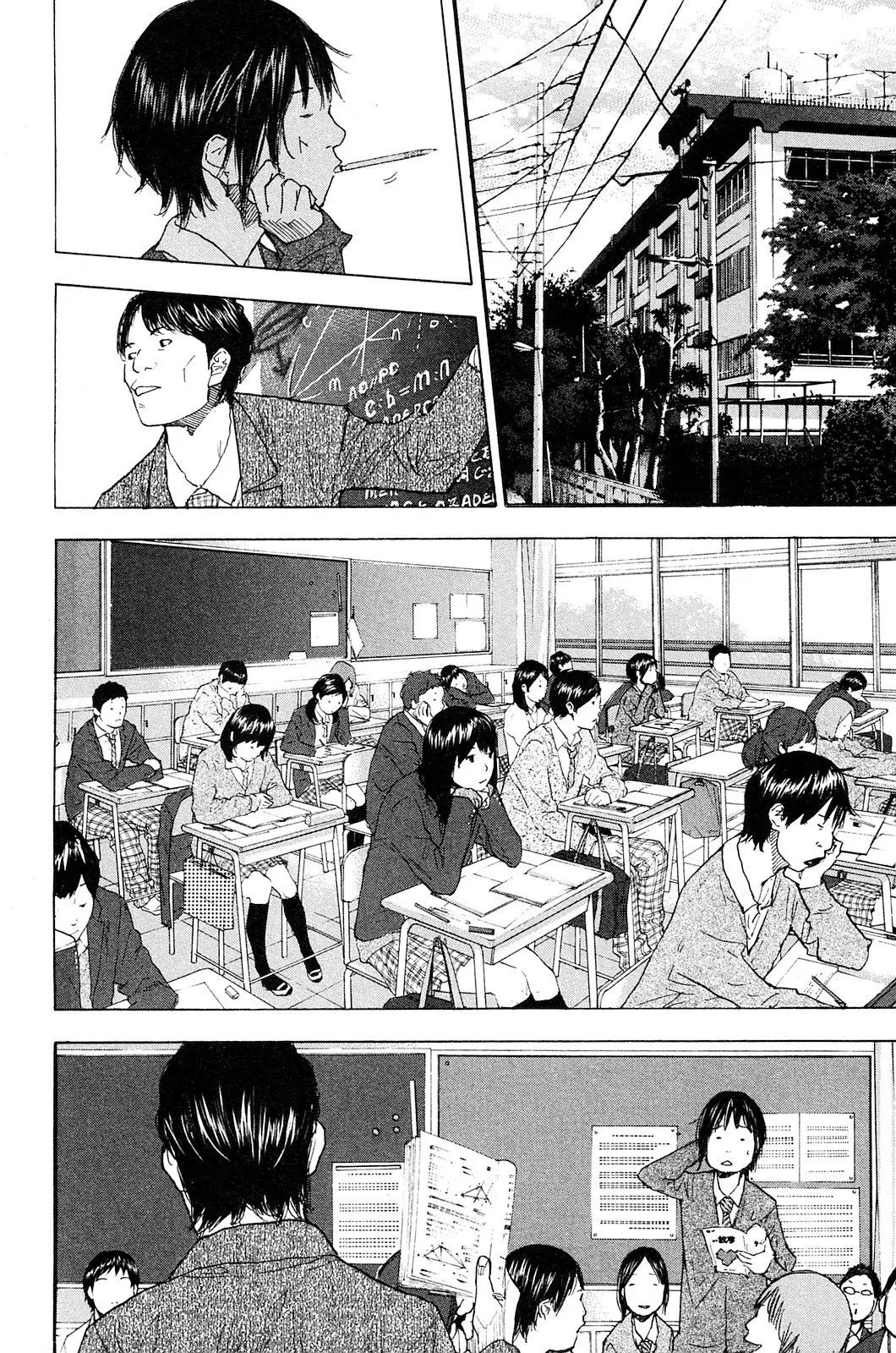 Ahiru no Sora capítulo 223, página 8
