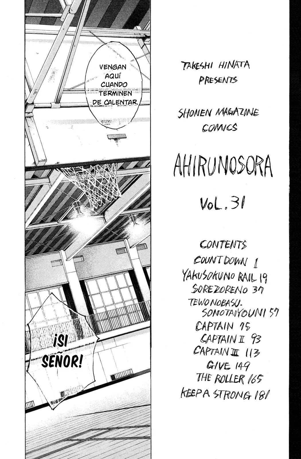 Ahiru no Sora capítulo 224, página 2