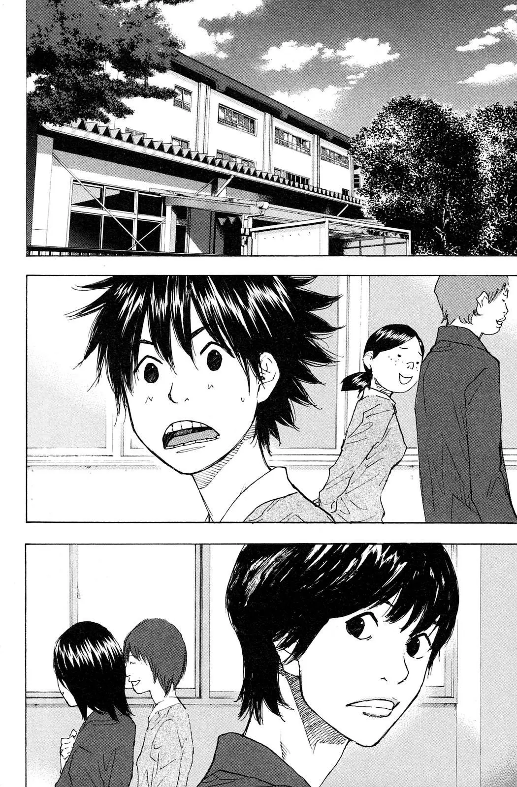 Ahiru no Sora capítulo 224, página 11