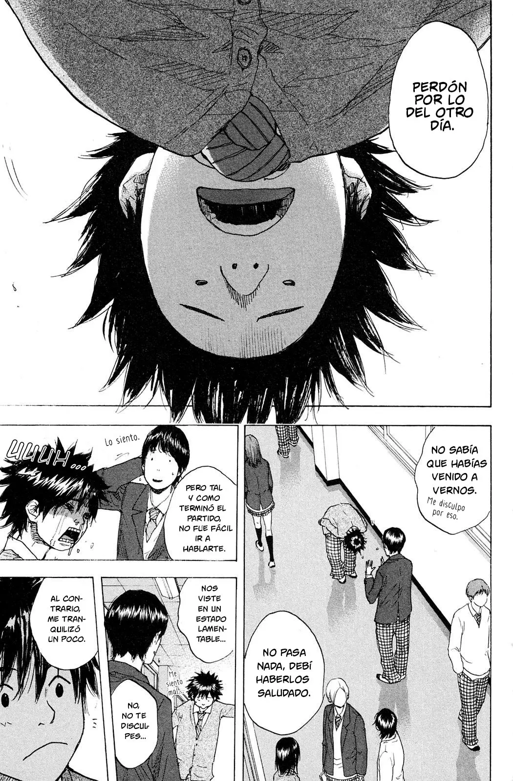 Ahiru no Sora capítulo 224, página 12