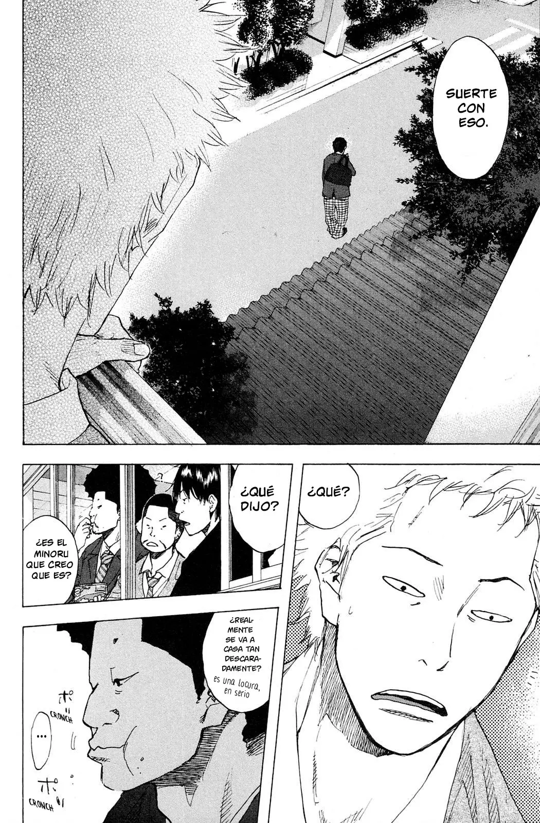 Ahiru no Sora capítulo 224, página 17