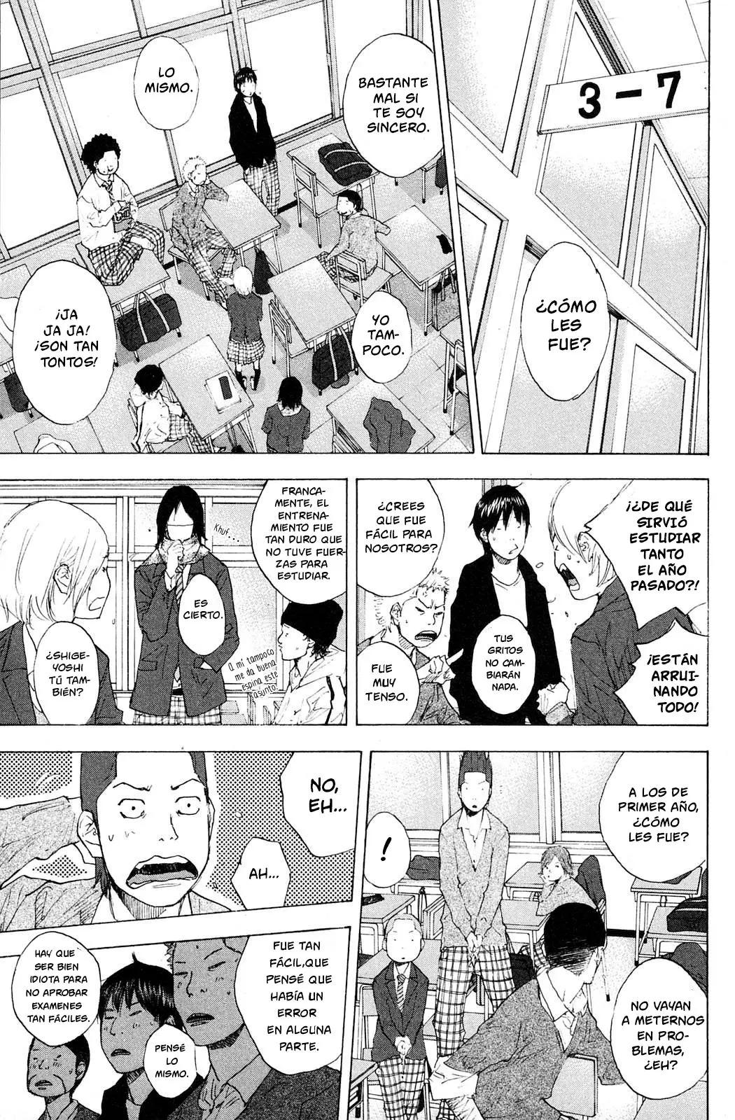 Ahiru no Sora capítulo 225, página 3
