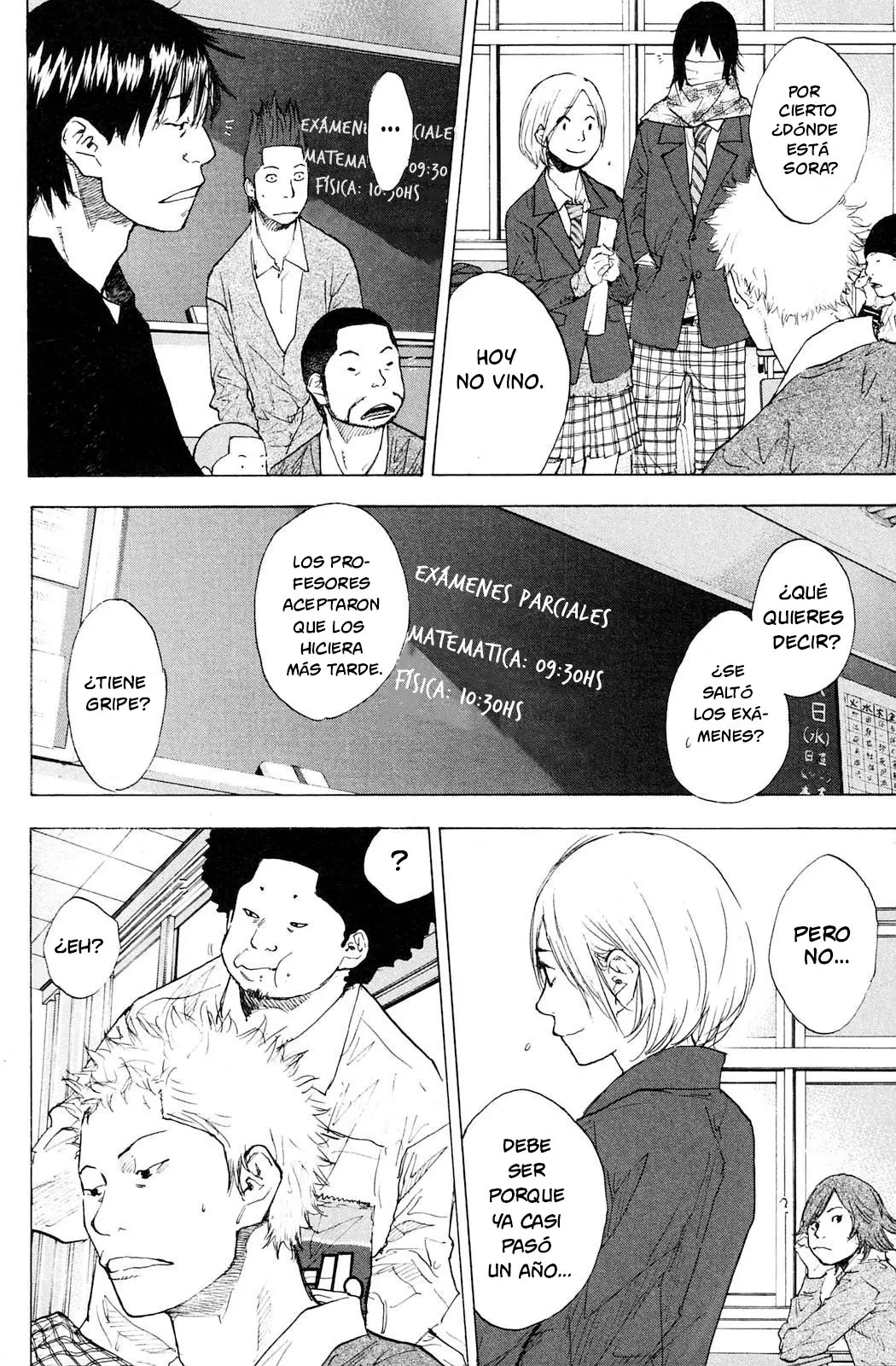 Ahiru no Sora capítulo 225, página 4