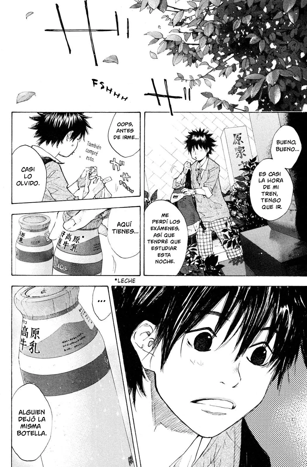 Ahiru no Sora capítulo 225, página 12