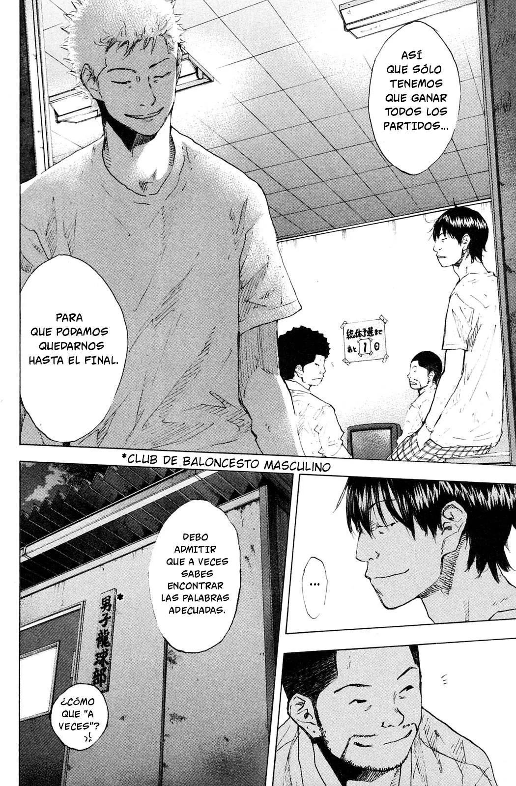 Ahiru no Sora capítulo 226, página 21