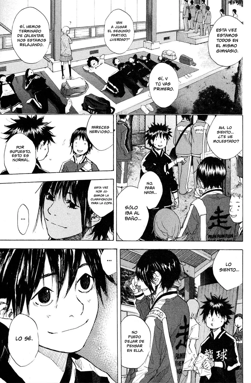 Ahiru no Sora capítulo 228, página 4