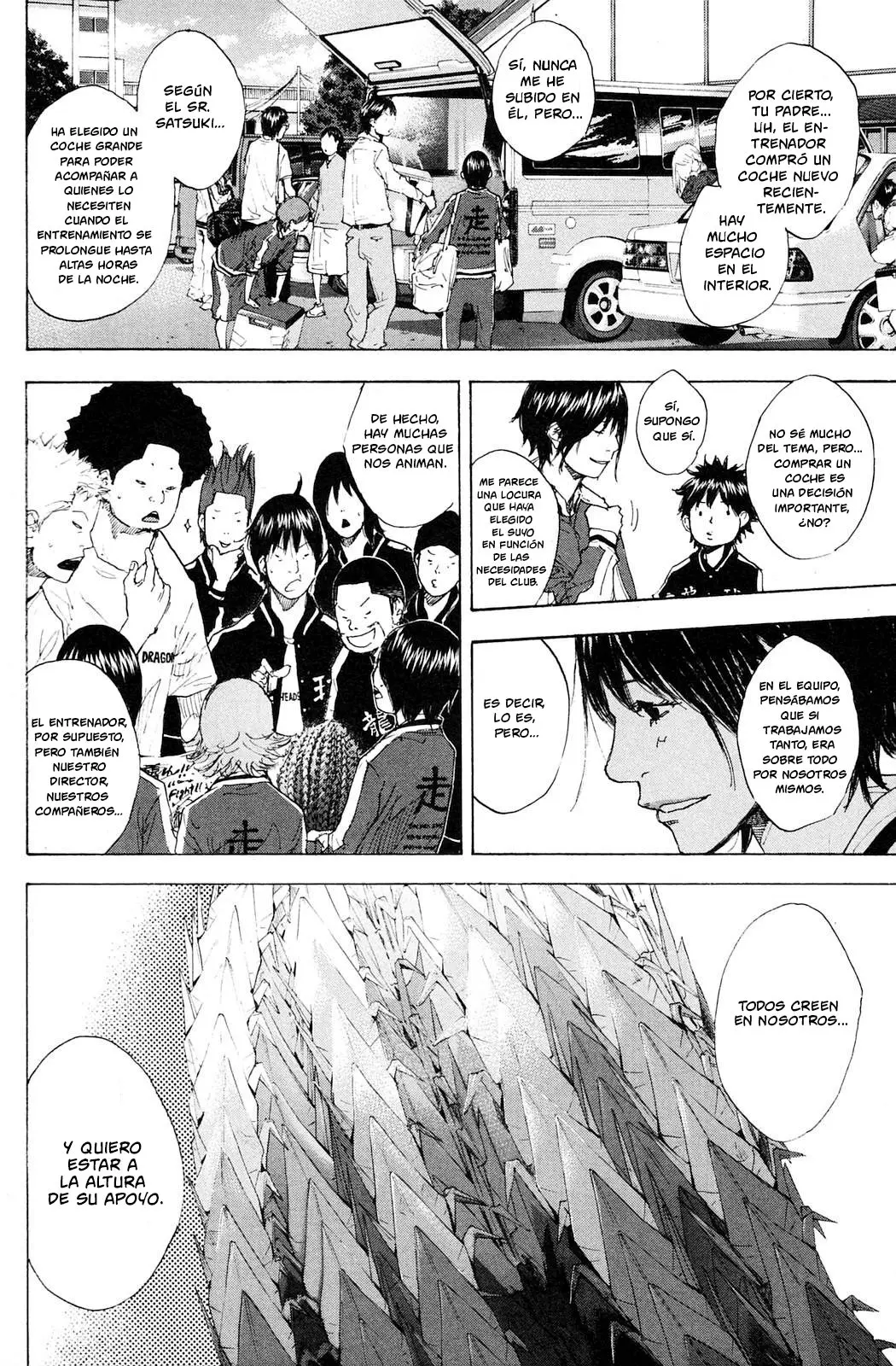Ahiru no Sora capítulo 228, página 5