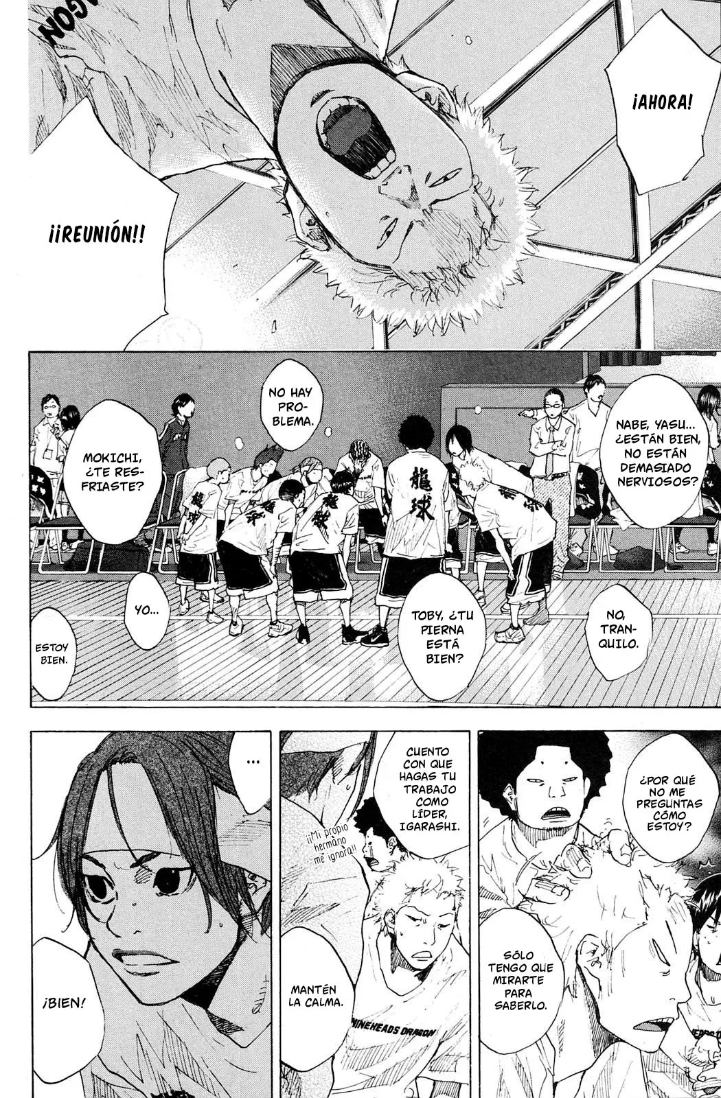 Ahiru no Sora capítulo 228, página 15