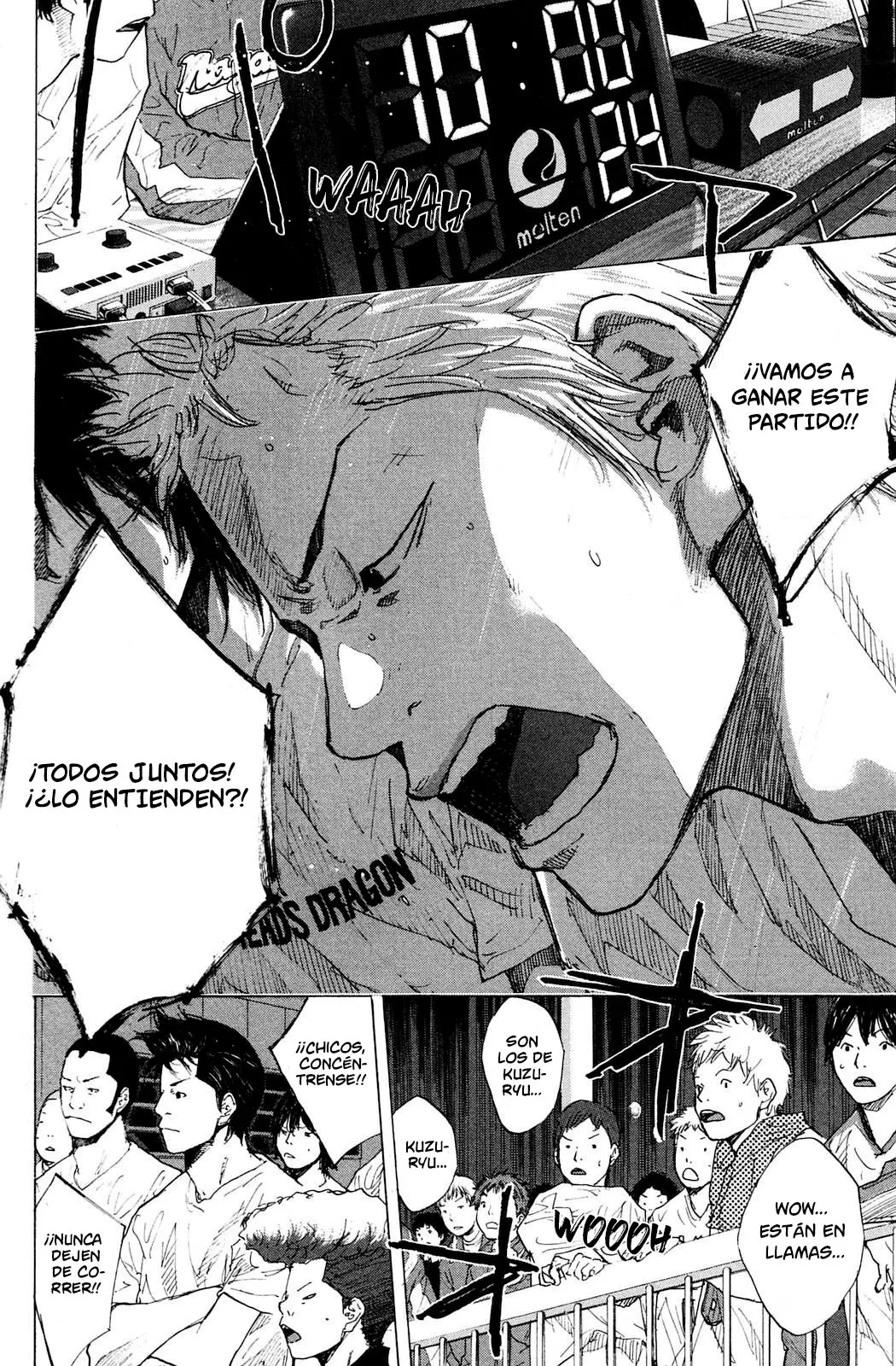 Ahiru no Sora capítulo 228, página 17