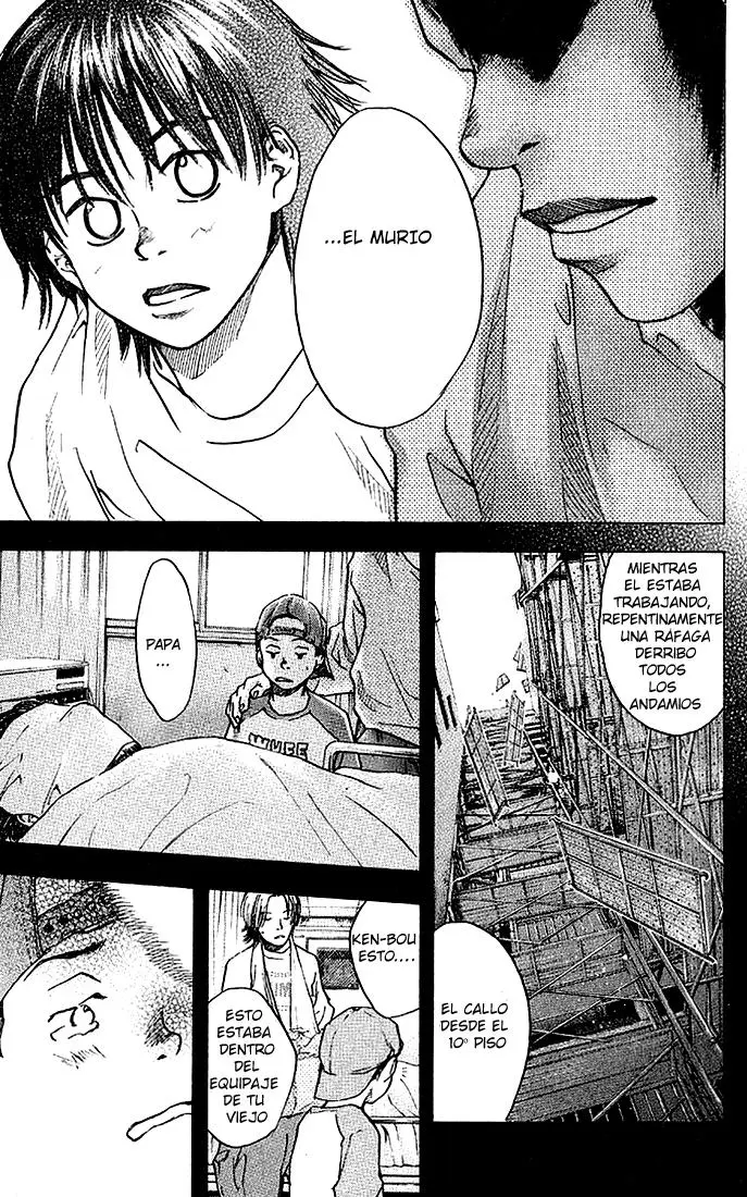 Ahiru no Sora capítulo 23, página 25