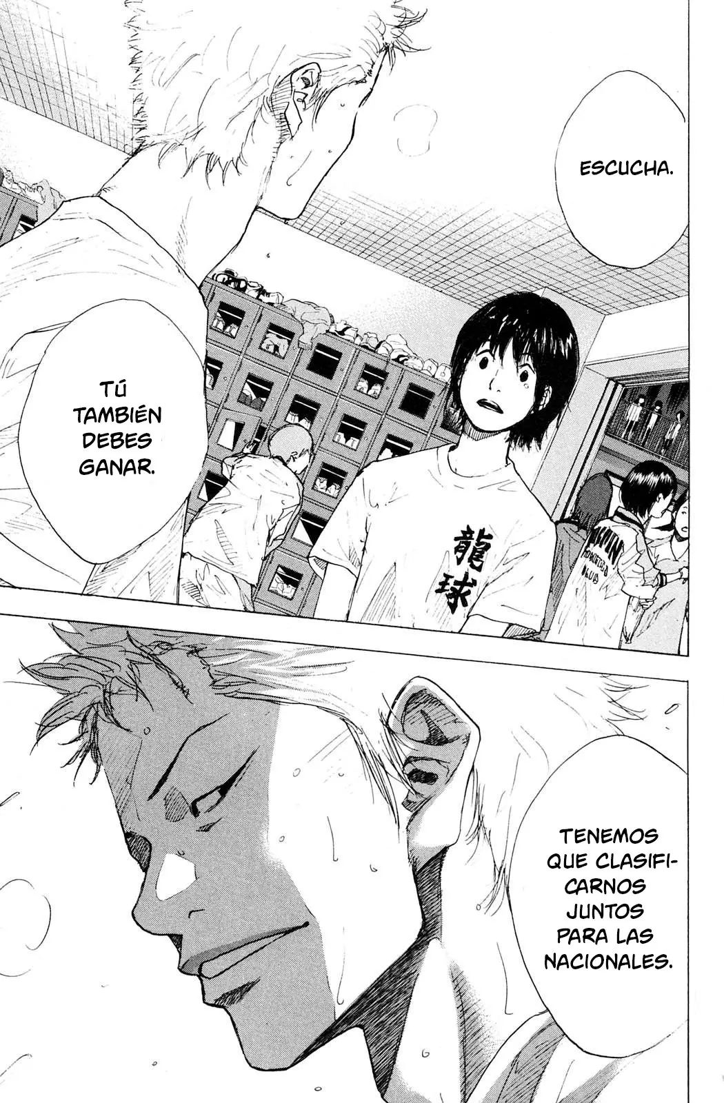 Ahiru no Sora capítulo 230, página 18