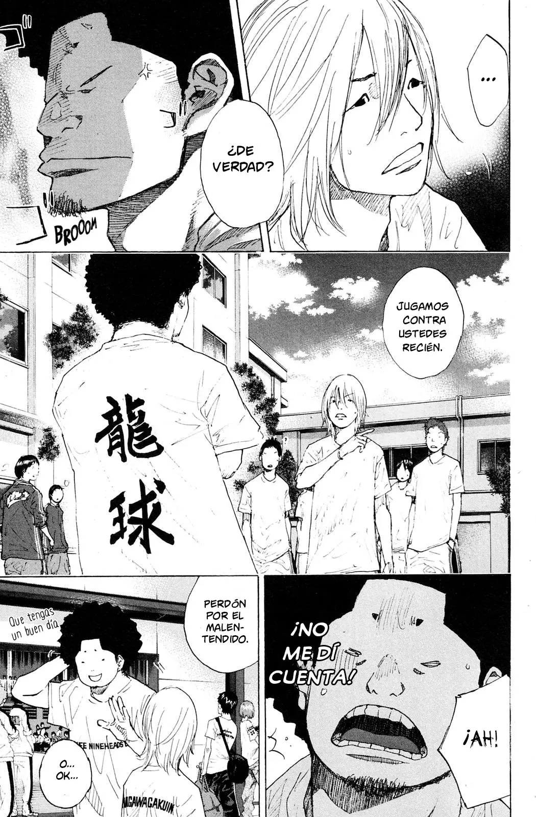 Ahiru no Sora capítulo 230, página 20