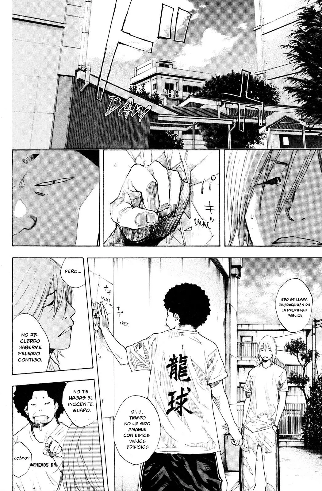 Ahiru no Sora capítulo 230, página 27