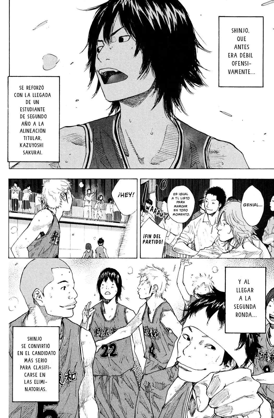 Ahiru no Sora capítulo 231, página 7