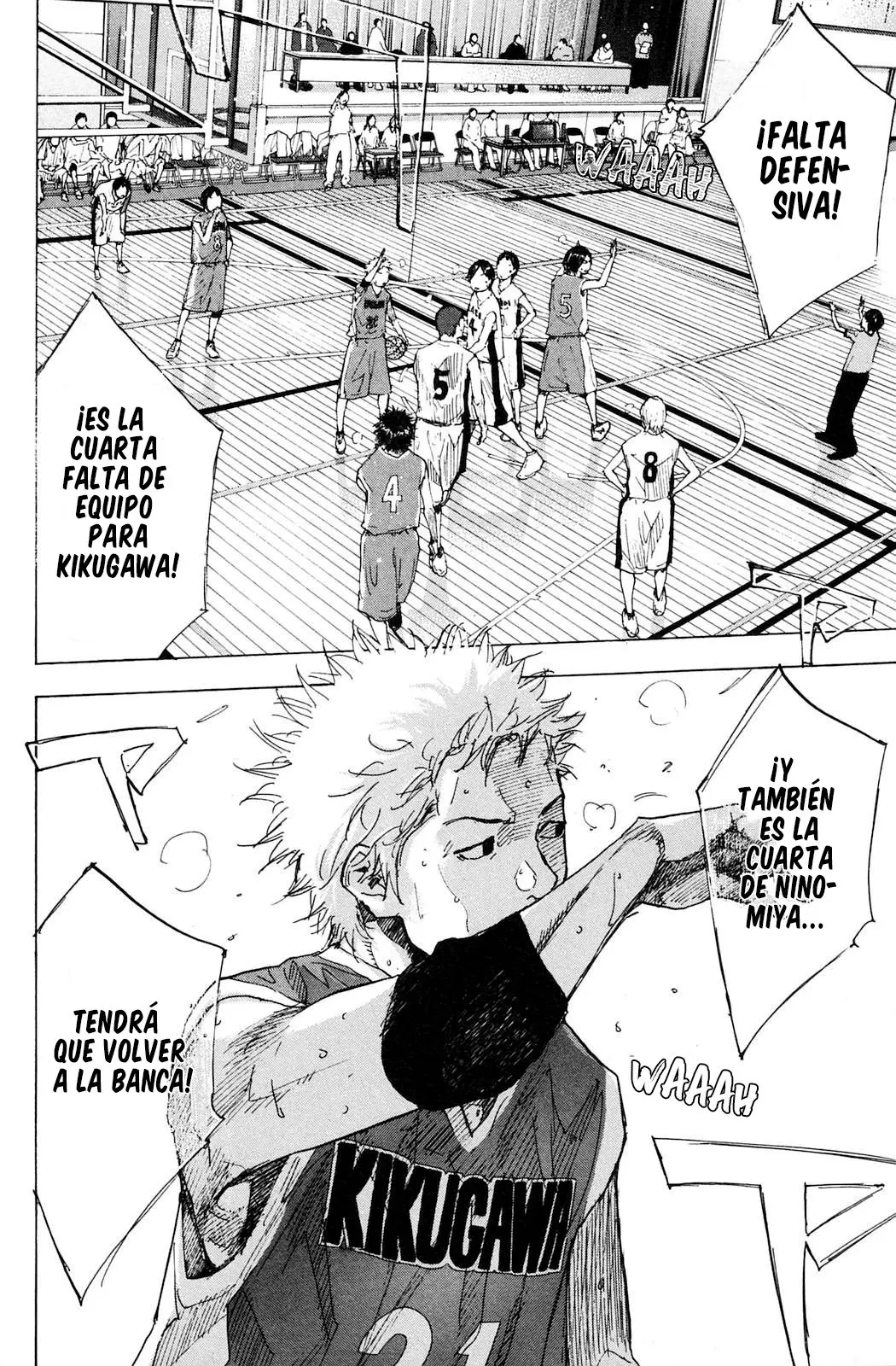 Ahiru no Sora capítulo 231, página 9