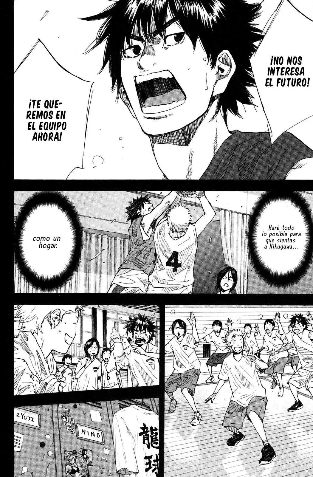 Ahiru no Sora capítulo 231, página 13