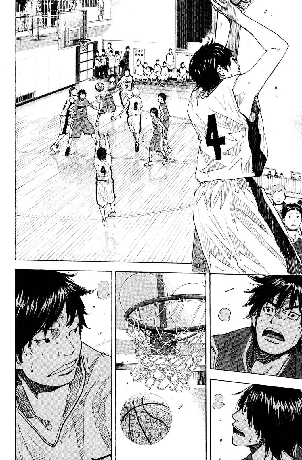 Ahiru no Sora capítulo 231, página 15
