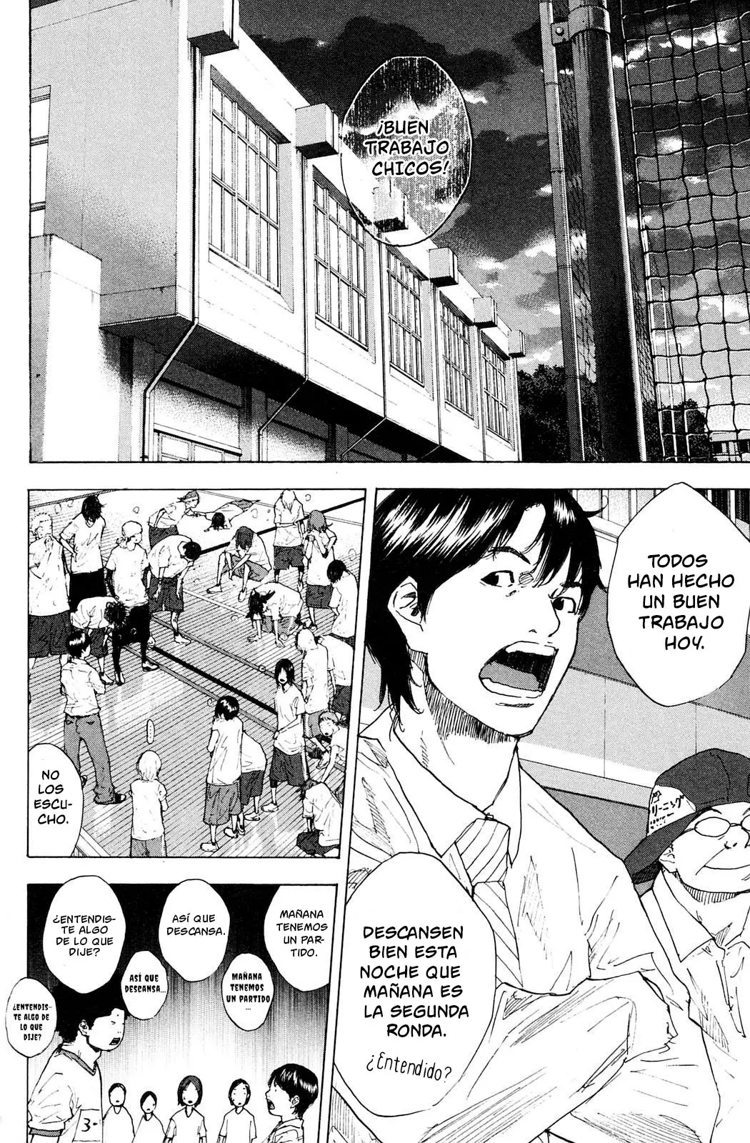 Ahiru no Sora capítulo 232, página 3