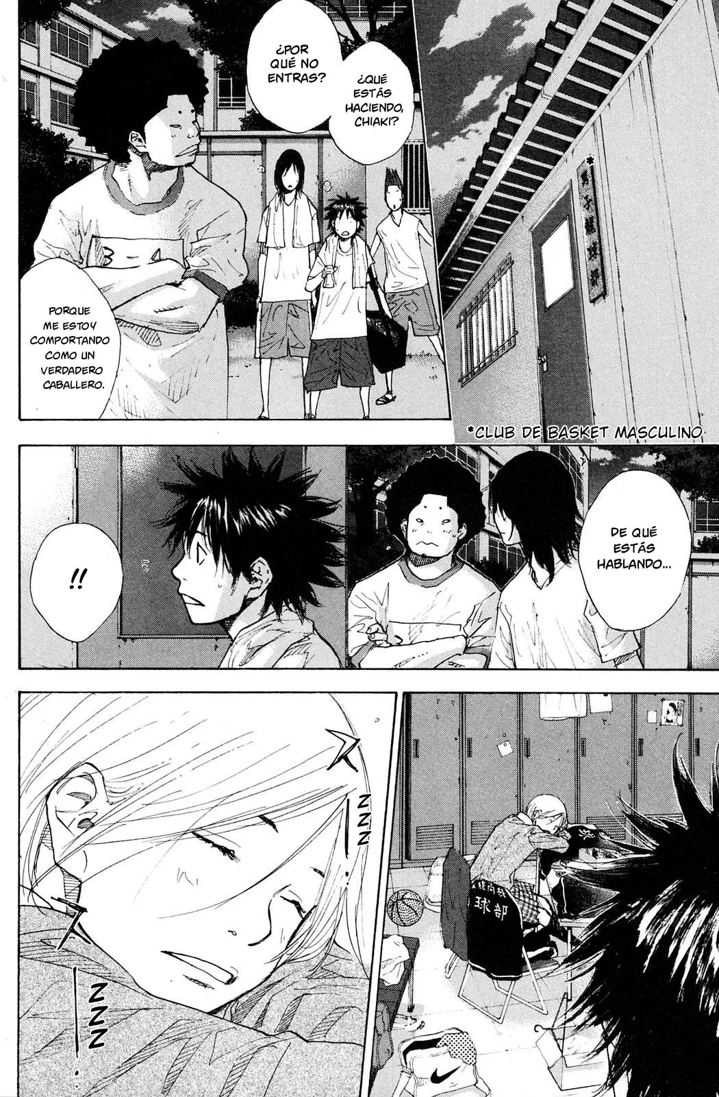 Ahiru no Sora capítulo 232, página 13