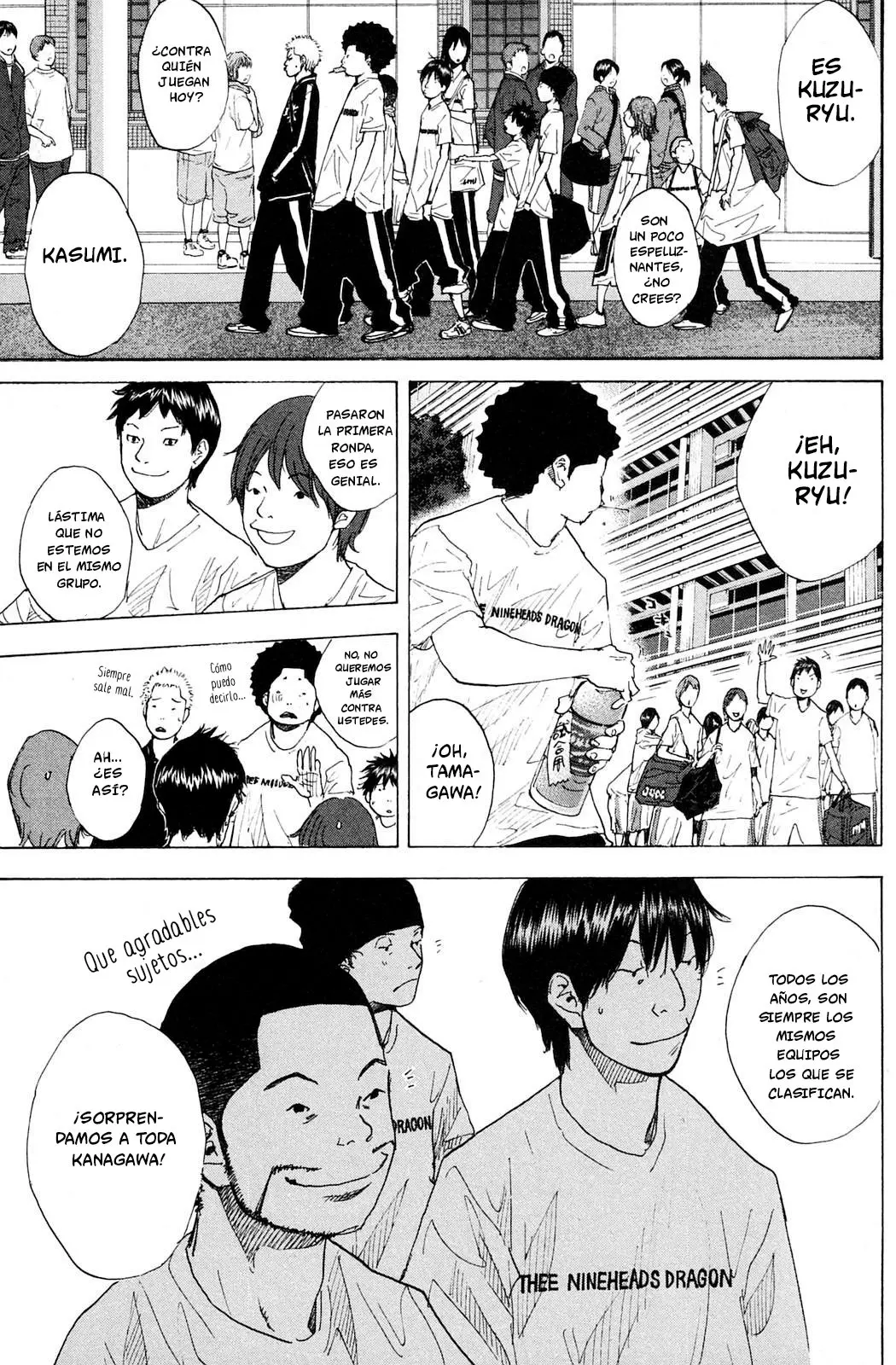 Ahiru no Sora capítulo 232, página 16