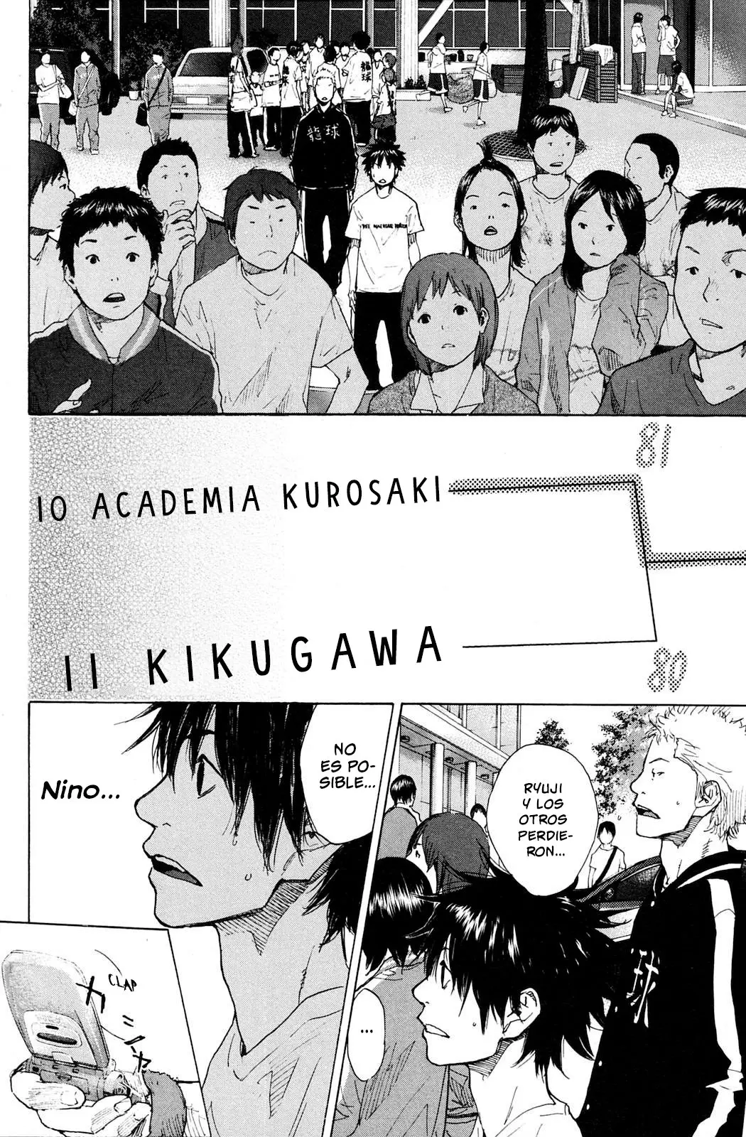 Ahiru no Sora capítulo 233, página 3