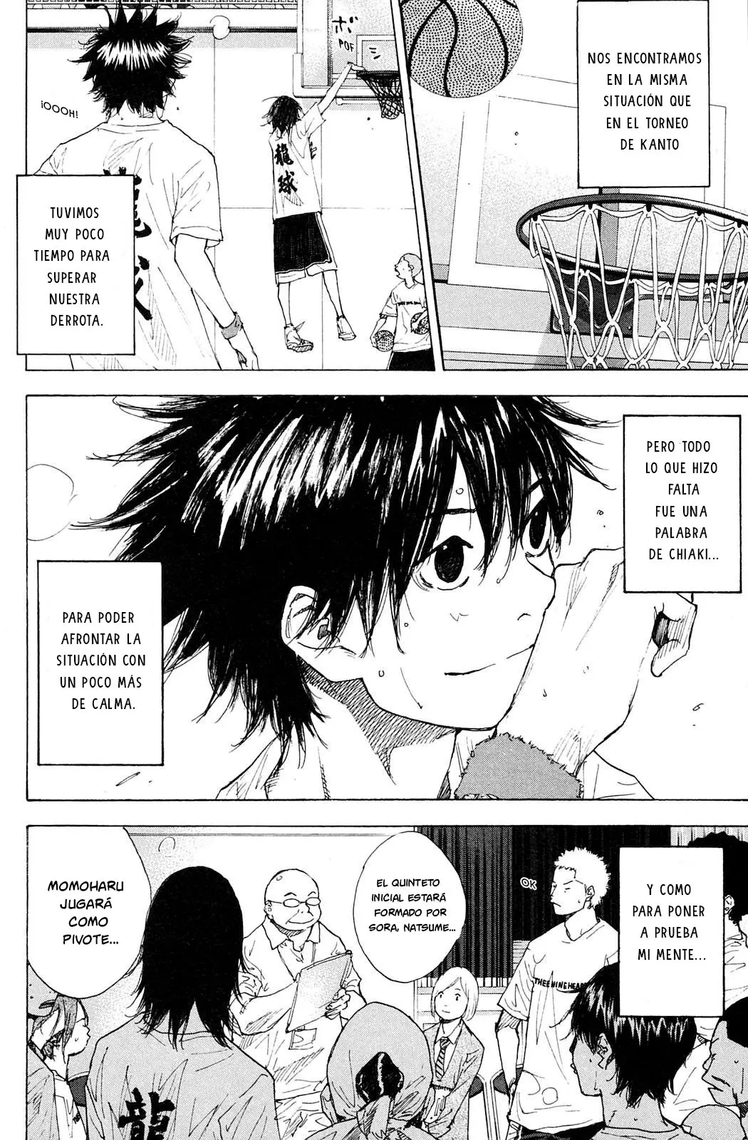 Ahiru no Sora capítulo 233, página 7