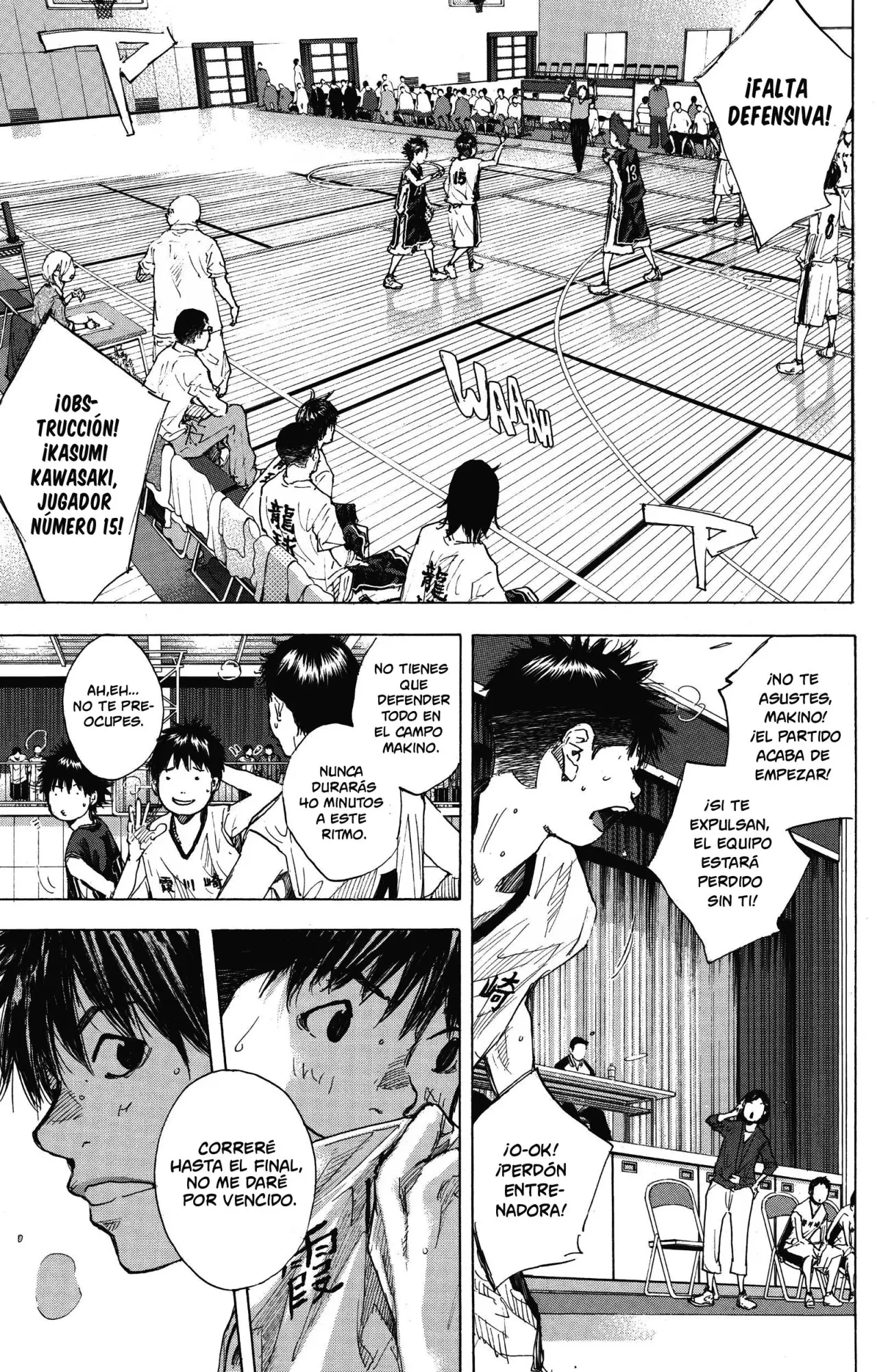 Ahiru no Sora capítulo 234, página 5