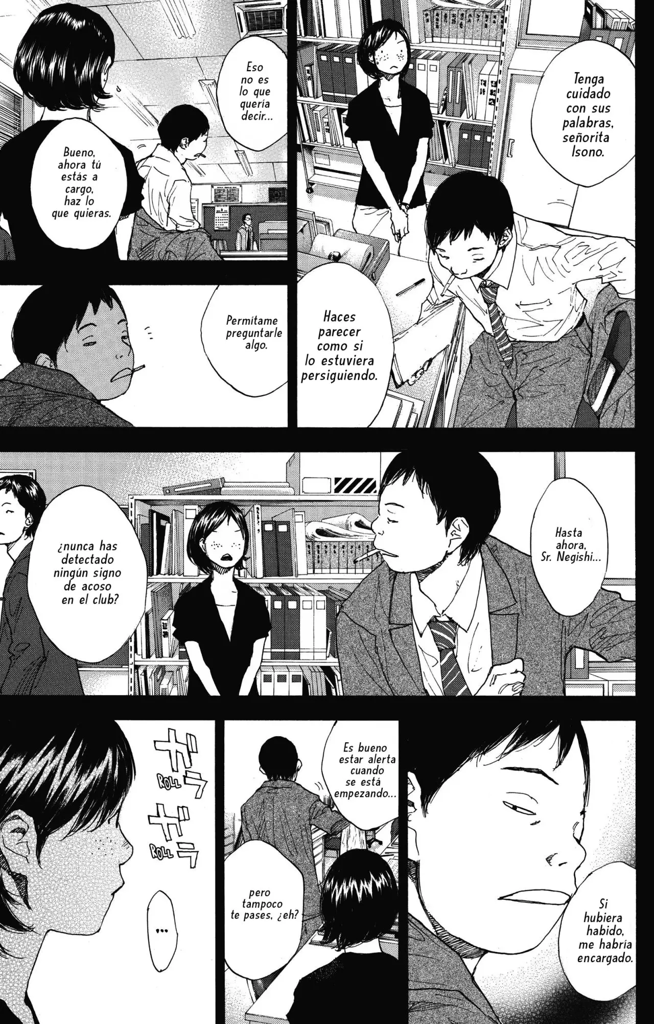 Ahiru no Sora capítulo 234, página 19