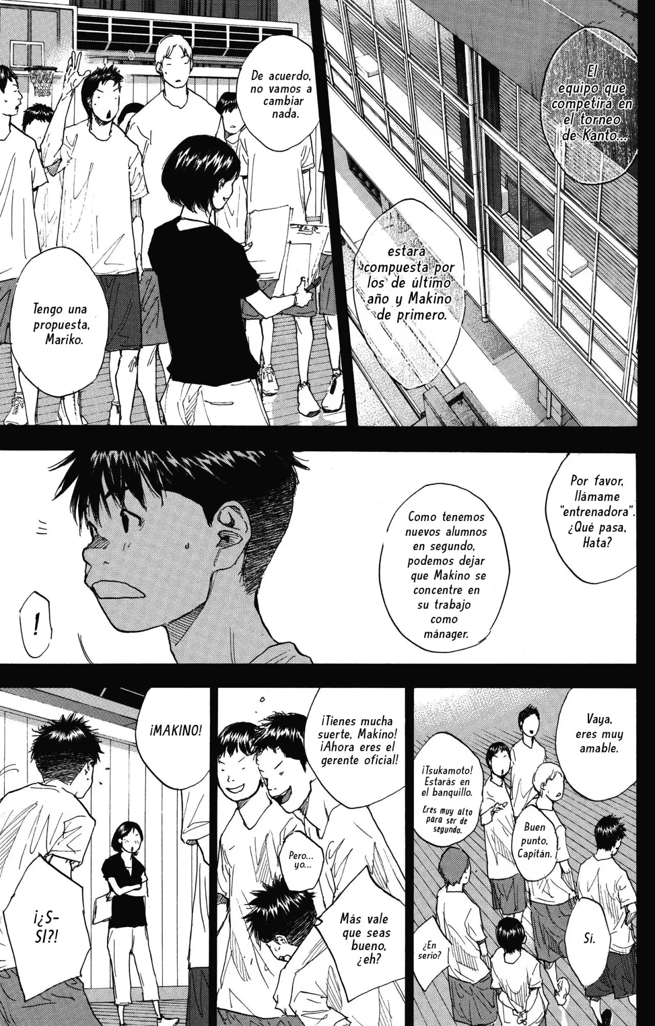 Ahiru no Sora capítulo 234, página 21