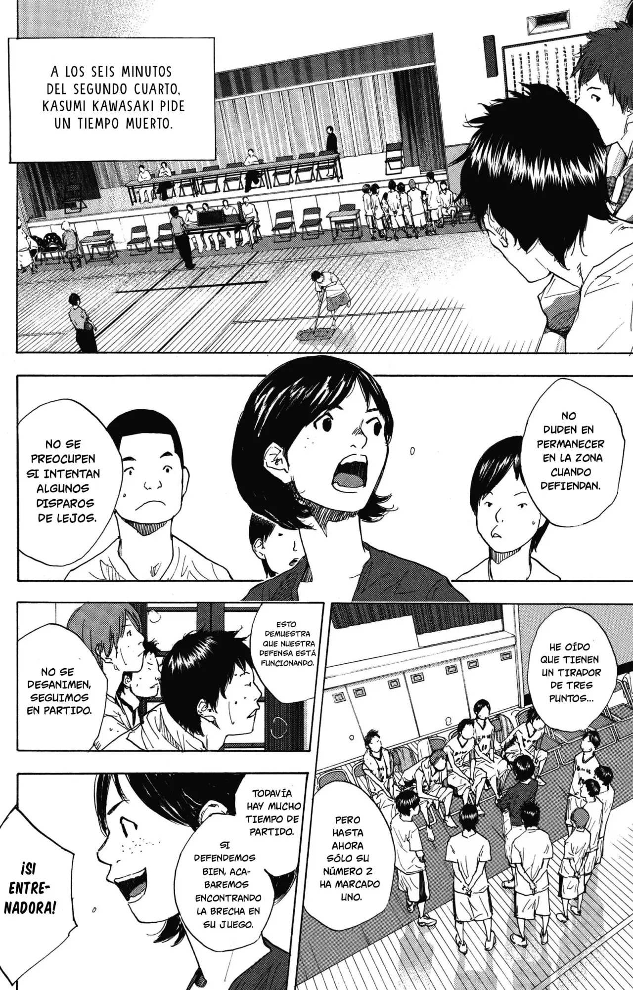 Ahiru no Sora capítulo 235, página 3