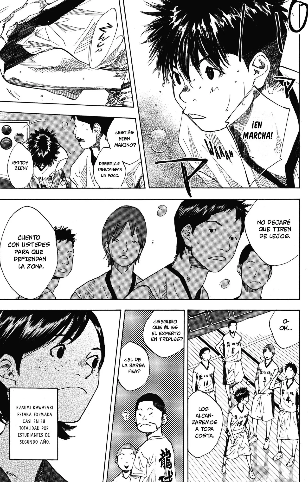 Ahiru no Sora capítulo 235, página 4