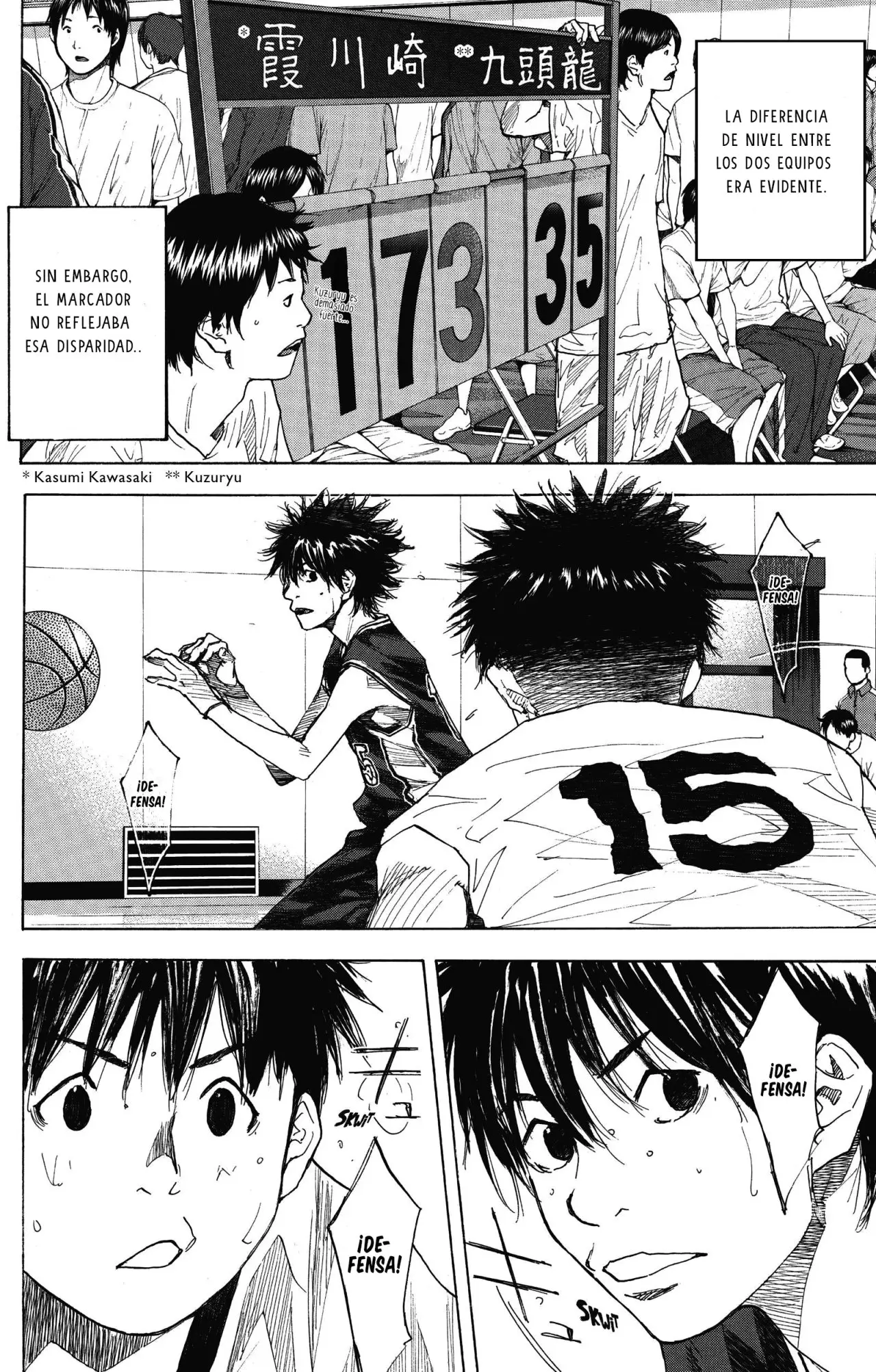 Ahiru no Sora capítulo 235, página 5