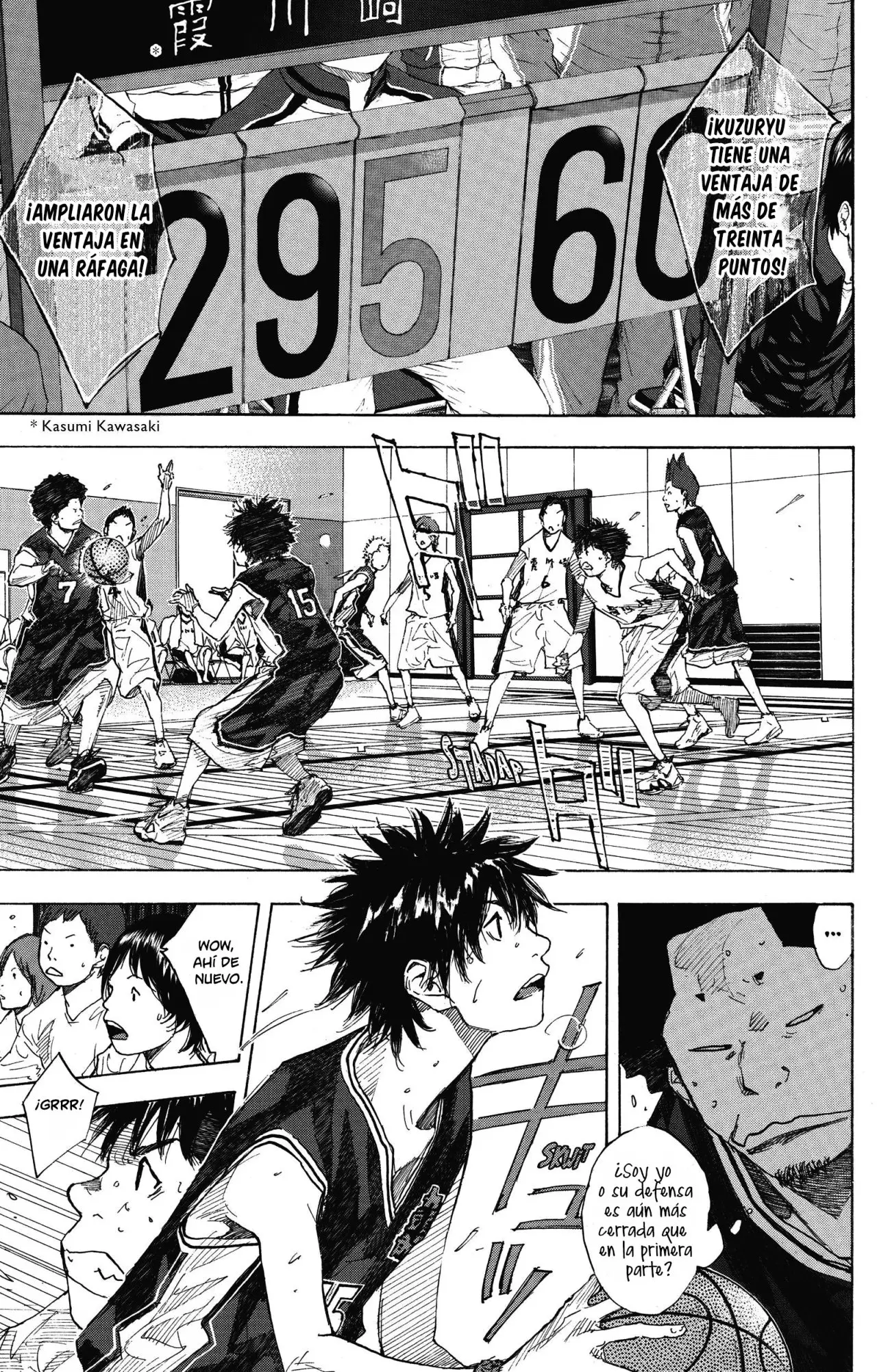 Ahiru no Sora capítulo 235, página 27