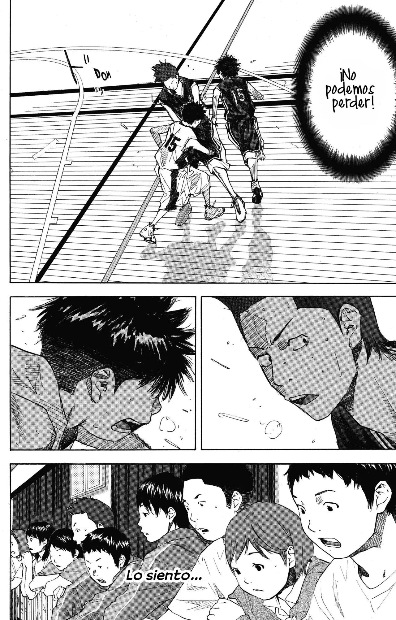 Ahiru no Sora capítulo 235, página 32