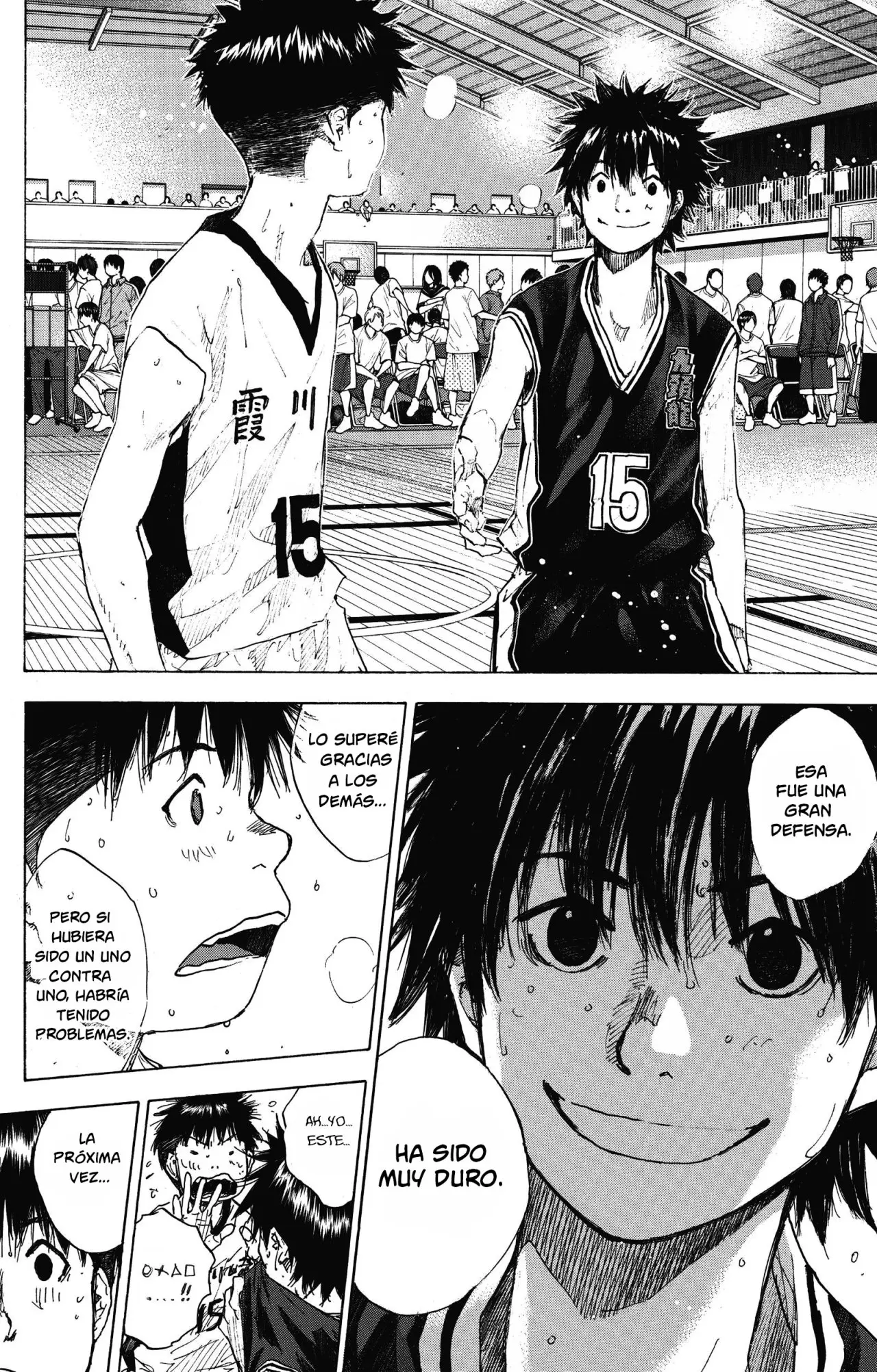 Ahiru no Sora capítulo 235, página 42
