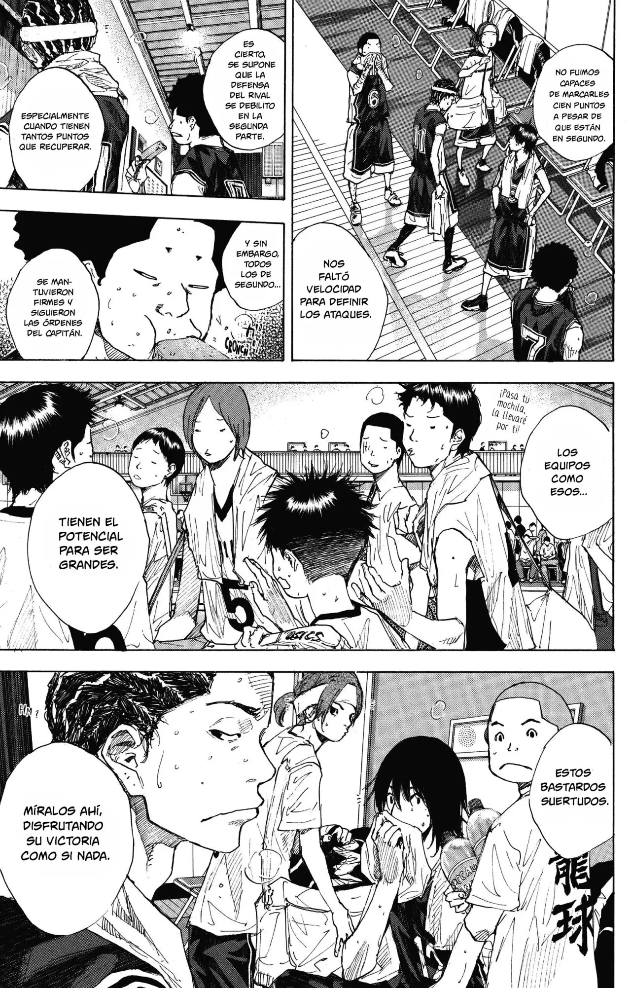 Ahiru no Sora capítulo 235, página 45