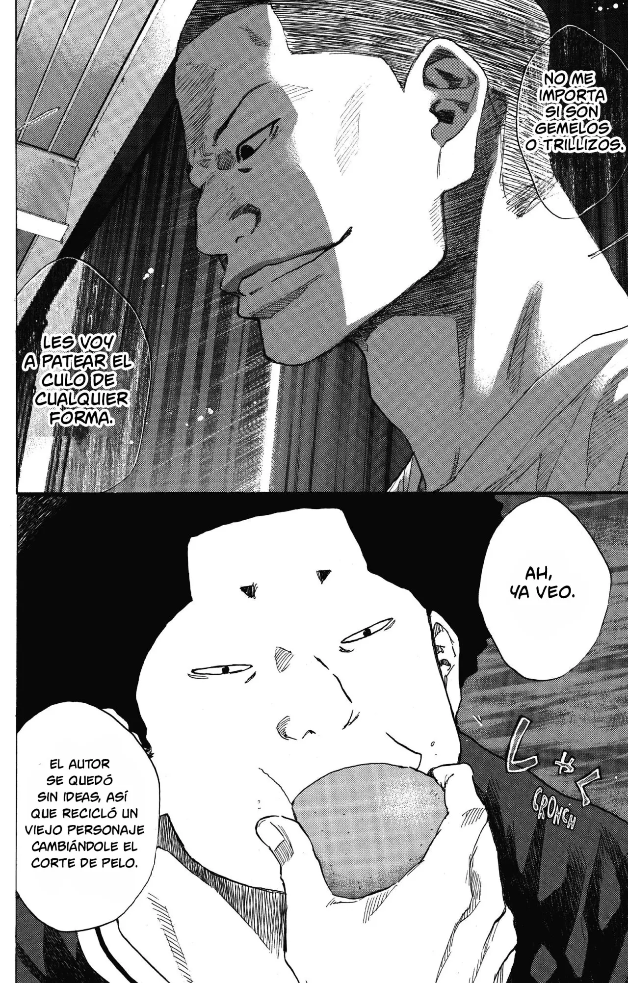 Ahiru no Sora capítulo 235, página 57
