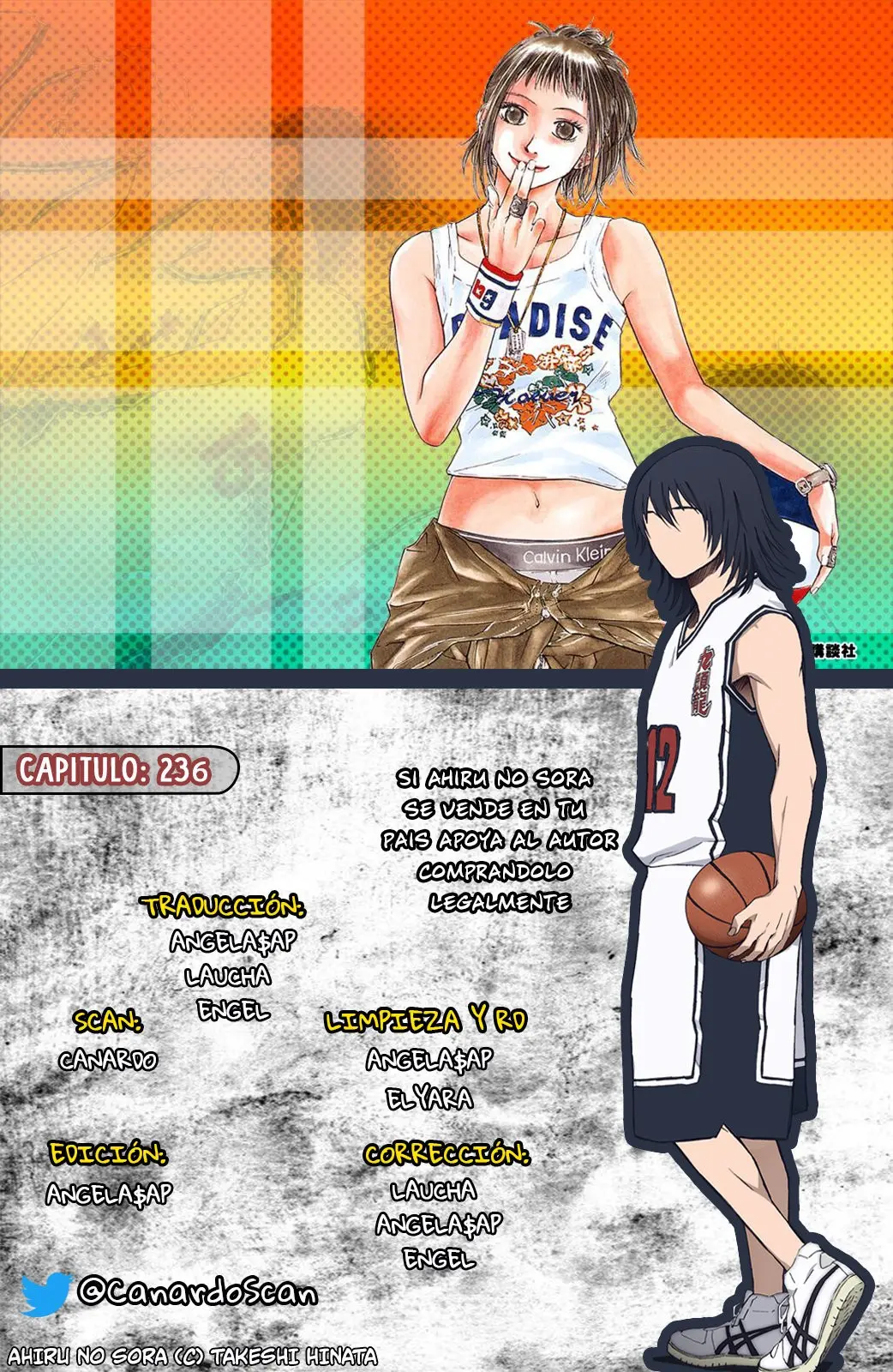 Ahiru no Sora capítulo 236, página 1