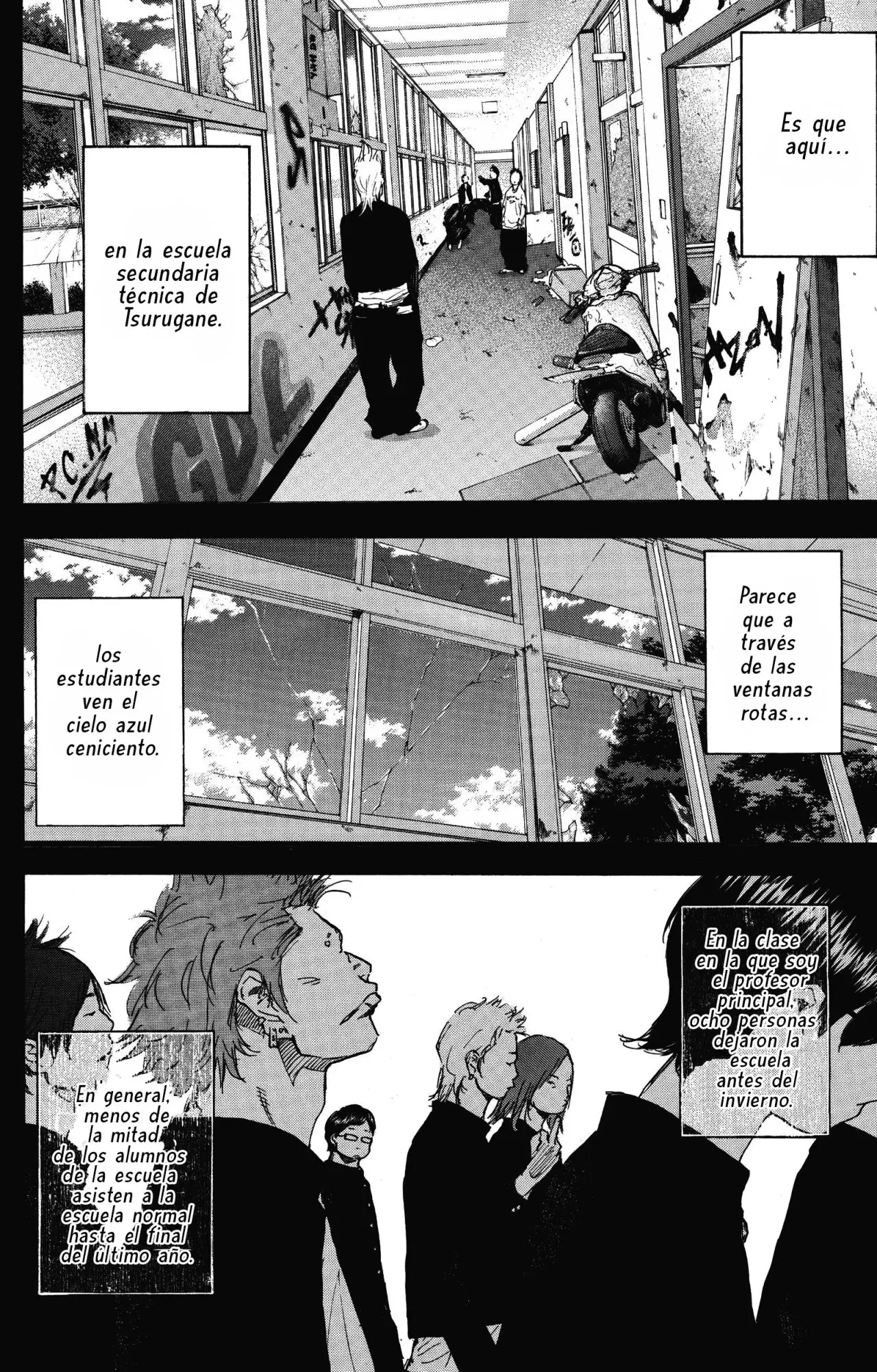 Ahiru no Sora capítulo 237, página 5