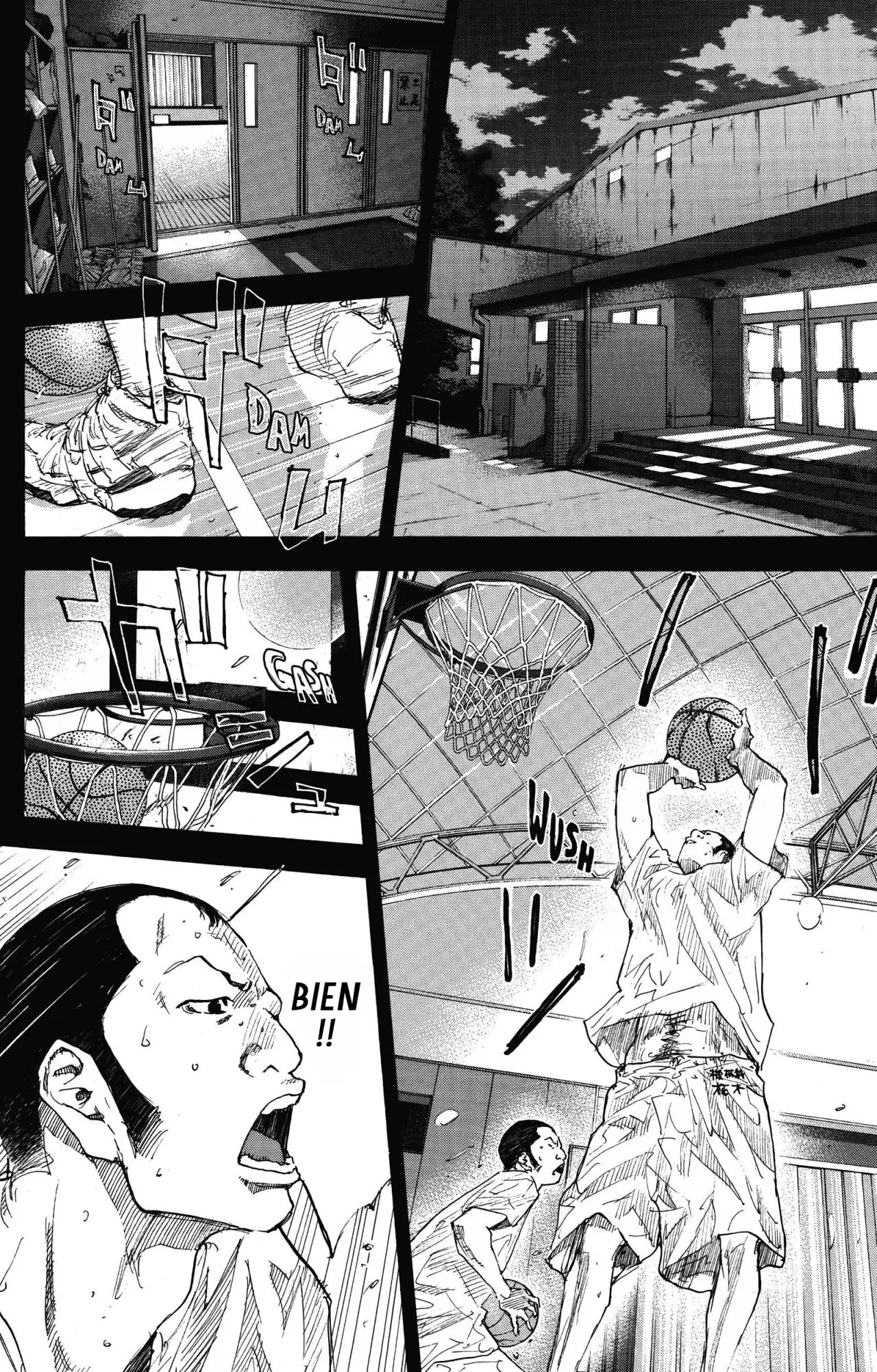 Ahiru no Sora capítulo 237, página 13