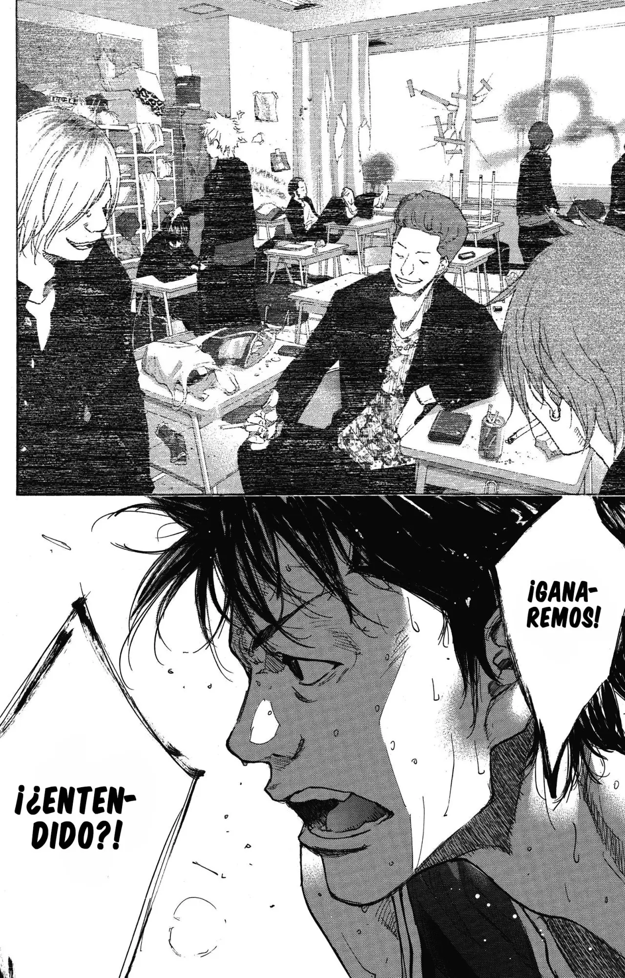 Ahiru no Sora capítulo 238, página 7