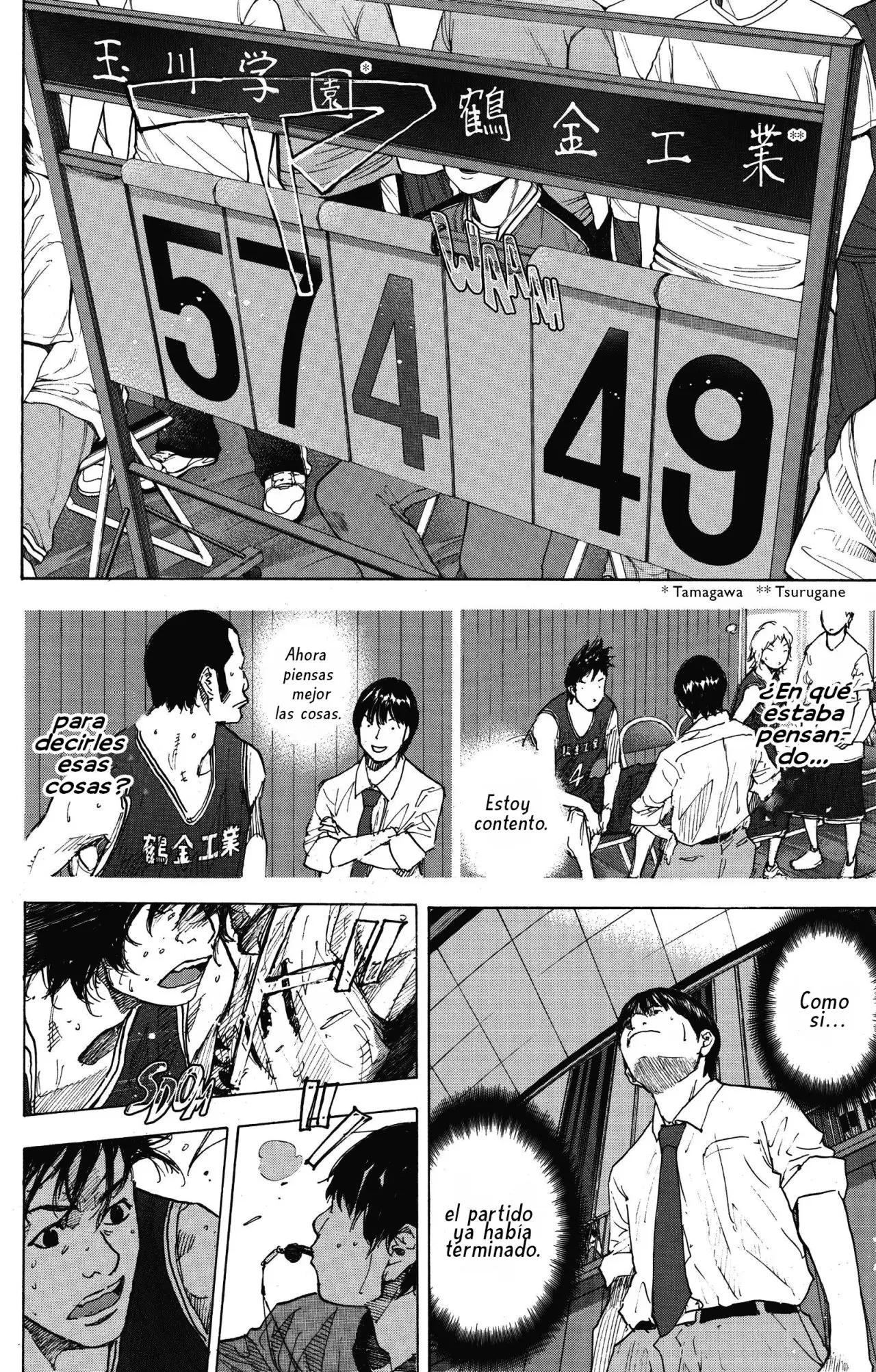 Ahiru no Sora capítulo 239, página 7