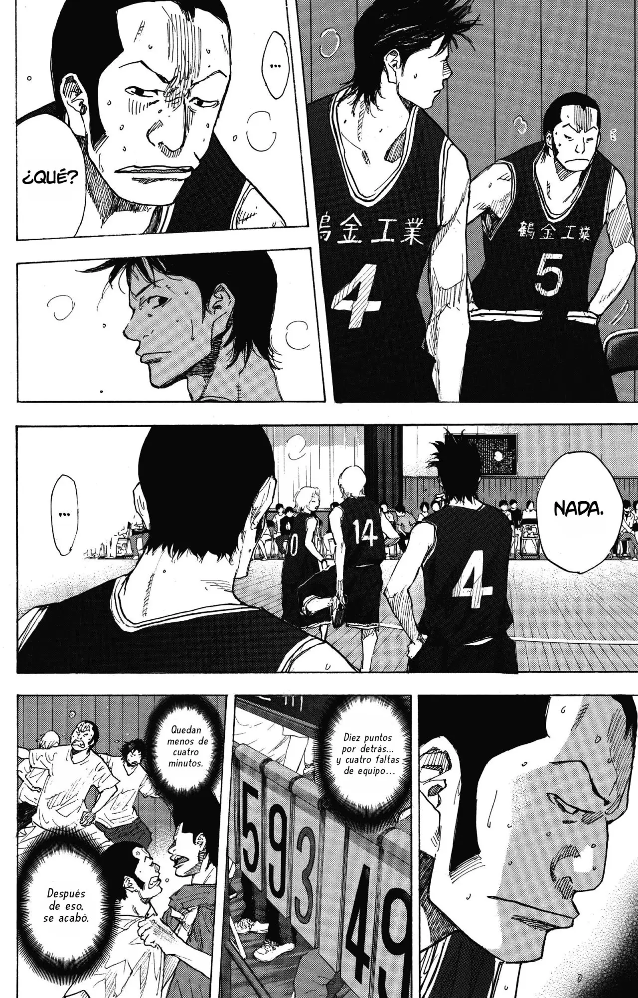 Ahiru no Sora capítulo 239, página 17