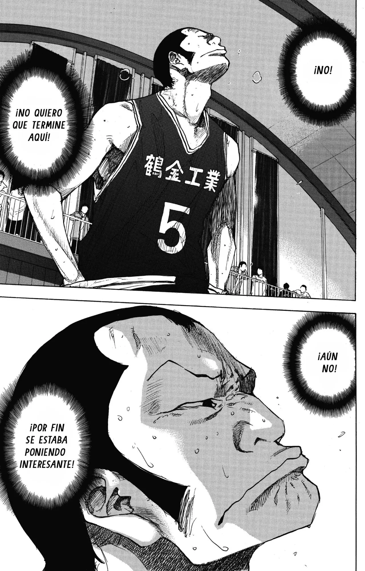 Ahiru no Sora capítulo 239, página 18